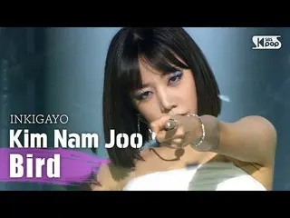[공식 sb1] Kim Nam Joo (김남주) - Bird 인기가요 _ inkigayo 20200913  