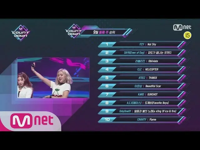 【公式mnk】What are the TOP10 Songs in 2nd week of September? 엠카운트다운_ _  200910 EP.6