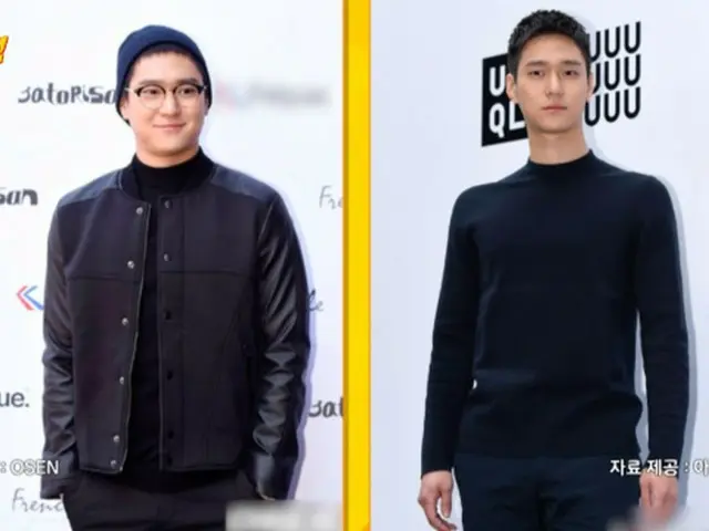 Actor Ko Kyung Pyo, 15kg difference photo trending.
