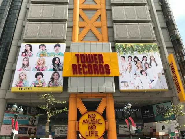 [jt 공식】 TWICE, RT TOWER_Shibuya : [TWICE]  엄청 귀여운 ♥  TWICE이 타 시부 잭 !!!!!!!!!  빛나