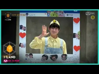 【公式mnk】[I-LAND] 글로벌 투표 PR 영상 l 김선우 (SUNOO) 200918 EP.12　 