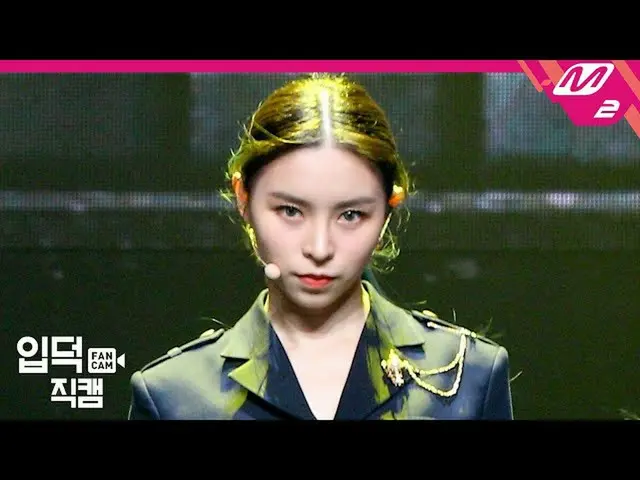 【公式mn2】[입덕직캠] 씨엘씨_ _  엘키 직캠 4K 'HELICOPTER' (씨엘씨_ _  ELKIE FanCam) | MCOUNTDOWN_