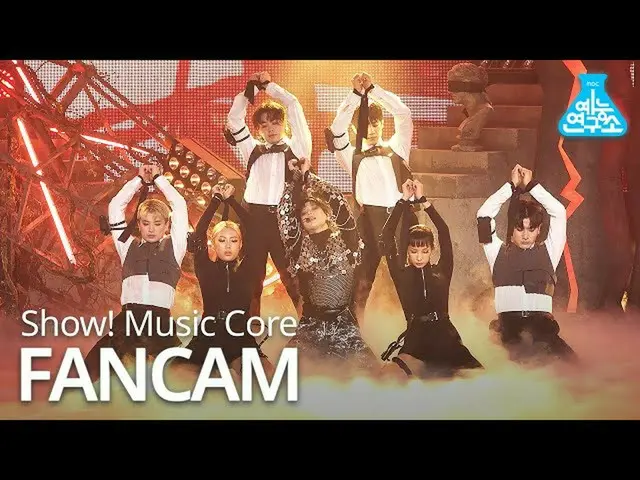 【公式mbk】[예능연구소 4K] 태민 직캠 'Criminal' (TAEMIN FanCam) Show!MusicCore 200919　 
