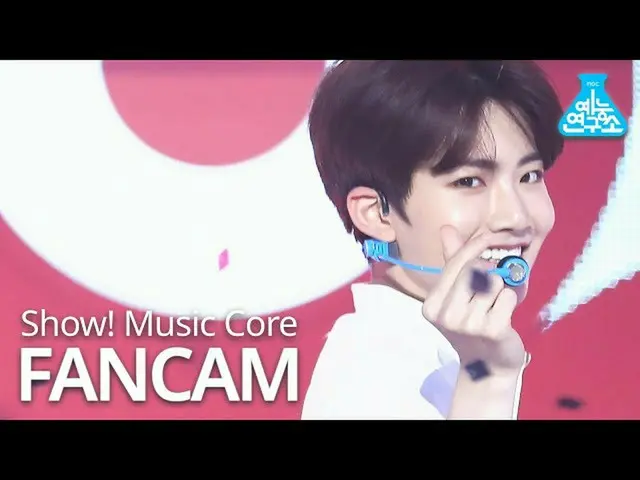 【公式mbk】[예능연구소] 트레저_ _  준규 직캠 '사랑해 (I LOVE YOU)' (트레저_ _ _  JUNKYU FanCam) Show!M