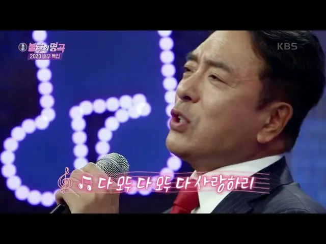 【公式kbk】★주라주라 신고식★ 뚱땅이형과 김승우의 진한~ 듀오 콘서트♬ 가벼워진 권혁수까지! [불후의 명곡_ 2 전설을 노래하다/Immorta