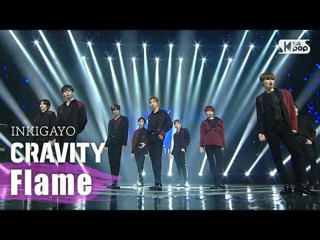 [공식 sb1] CRAVITY_ _ (CRAVITY_) - Flame 인기가요 _ inkigayo 20200920  
