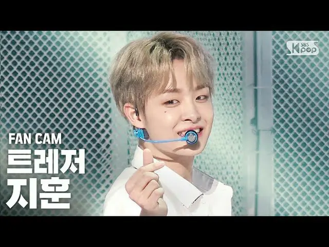 【公式sb1】[안방1열 직캠4K] 트레저_ _  지훈 '사랑해' (트레저_ _ _  JIHOON 'I LOVE YOU' FanCam)│@SBS 