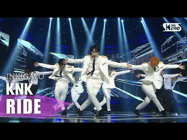[공식 sb1] KNK_ _ (KNK_) - RIDE 인기가요 _ inkigayo 20200920  