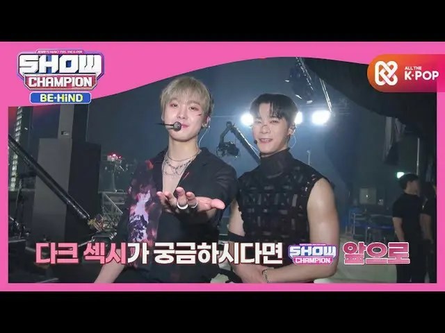 【公式mbｍ】아스트로_  첫 유닛 문빈&산하의 'Bad Idea'♪ 컴백　 
