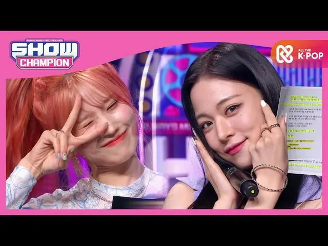 【公式mbｍ】[Show Champion] [줍줍 TIME] '프로미스나인_ '과 Feel Good한 시간♥ l EP.372　 