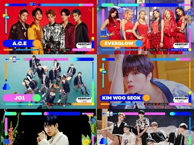 ”KCON: TACT season 2” to be held on YouTube from October 16th (Friday) to 25th(Sunday) the second li