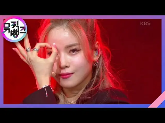 【公式kbk】DDALALA - XUM(썸) [뮤직뱅크_ /Music Bank] 20200925　 
