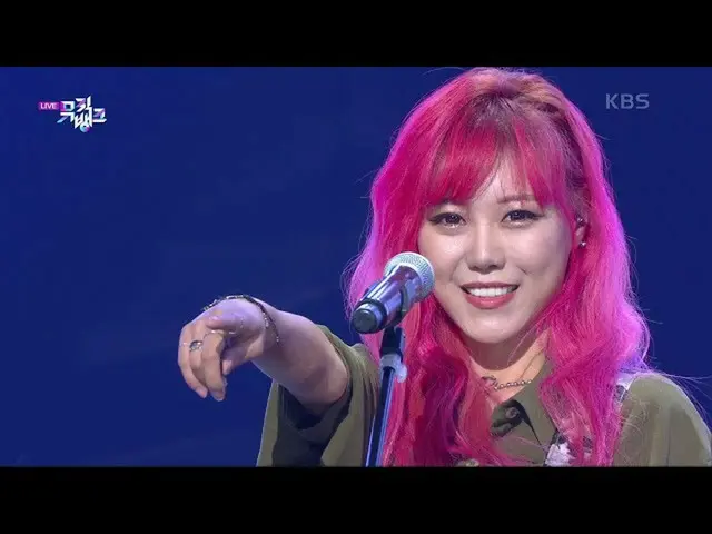 【公式kbk】들어봐(Strike Out) - 빈시트(VINCIT) [뮤직뱅크_ /Music Bank] 20200925　 