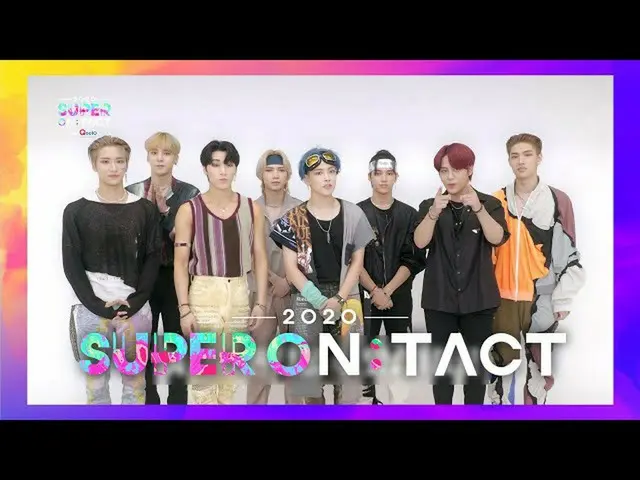 【公式sb1】[슈퍼온택트] 2020 슈퍼콘서트-SUPER ON:TACT 《𝗗𝗔𝗬3 𝗟𝗜𝗡𝗘 𝗨𝗣》❤ 에이티즈_ 　 