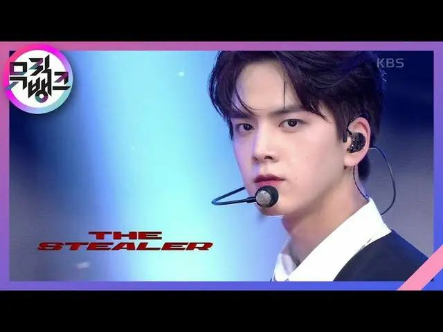 【公式kbk】The Stealer - 더보이즈_ (더보이즈_ _ ) [뮤직뱅크_ /Music Bank] 20200925　 