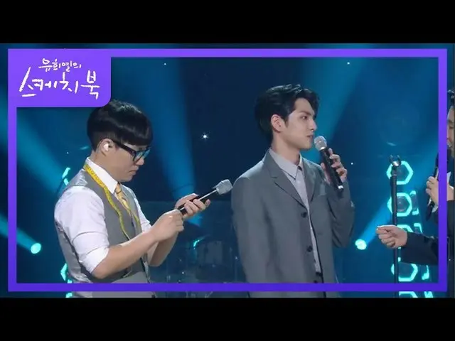 【公式kbk】석철이 형 누구(?) 그 가사에 생각이 많아졌던(?) 데이식스_ _  원필 [유희열의 스케치북_ /You Heeyeol’s Sket