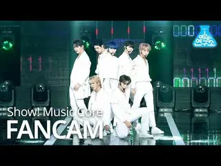 【公式mbk】[예능연구소 4K] 업텐션_  직캠 'Light' (업텐션_ _  FanCam) Show!MusicCore 200926　 