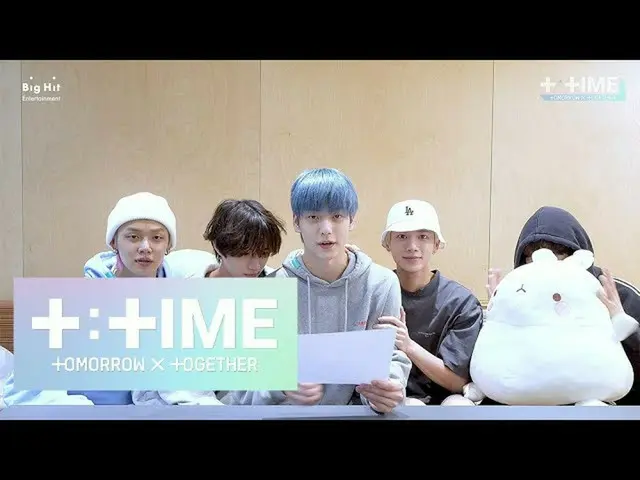 【公式】투모로우바이투게더、[T:TIME] 200926 X:TIME - 투모로우바이투게더  