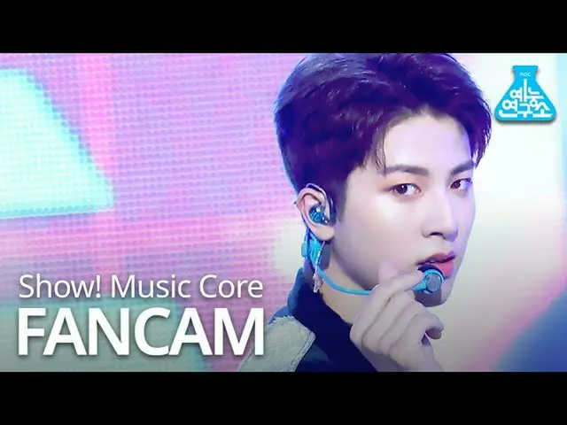 【公式mbk】[예능연구소] 트레저_ _  소정환 직캠 '사랑해 (I LOVE YOU)' (트레저_ _ _  SO JUNGHWAN FanCam) 