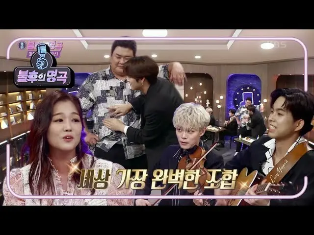 【公式kbk】※주라주라 미니 콘서트※ 빠져드는 목소리에... 반주까지! 정미애의 ＂달의 몰락＂♬ [불후의 명곡_ 2 전설을 노래하다/Immort