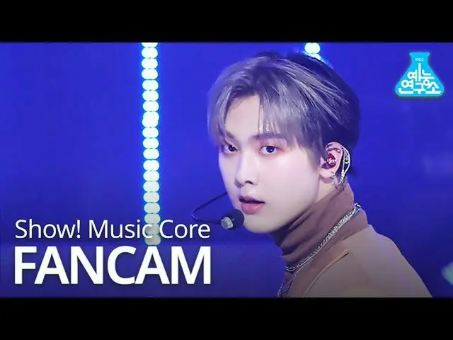 【公式mbk】[예능연구소] 아스트로_  산하 직캠 'Bad Idea' (아스트로_ _  SANHA FanCam) Show!MusicCore 20