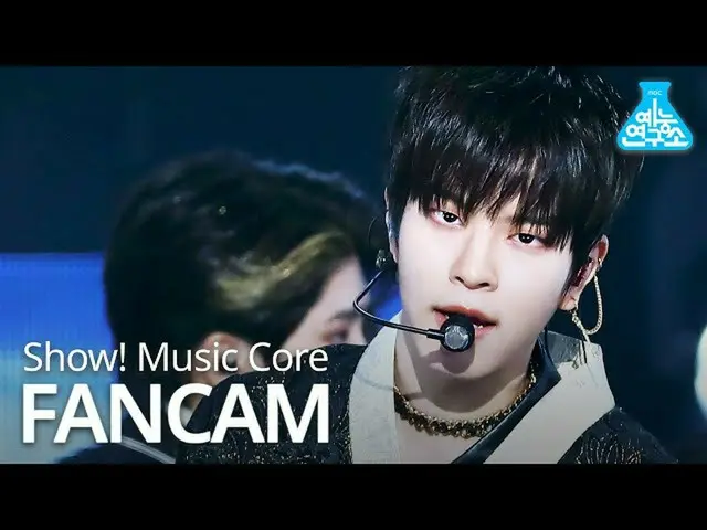 【公式mbk】[예능연구소] 스트레이 키즈_  승민 직캠 'Back Door' (스트레이 키즈_ _  SEUNGMIN FanCam) Show!Mu