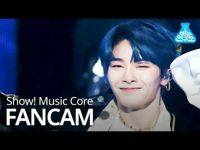 【公式mbk】[예능연구소] 스트레이 키즈_  아이엔 직캠 'Back Door' (스트레이 키즈_ _  I.N FanCam) Show!MusicC