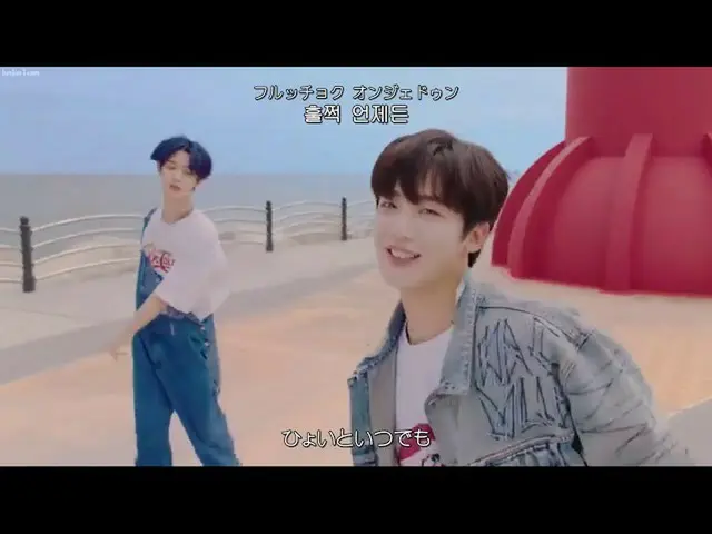 [일본어 자막] [일본어 자막 & 가사 & 카나루비] Bae Jin Young (배진영) Kim Yo Han_ (김 요한 _) - I Beliv