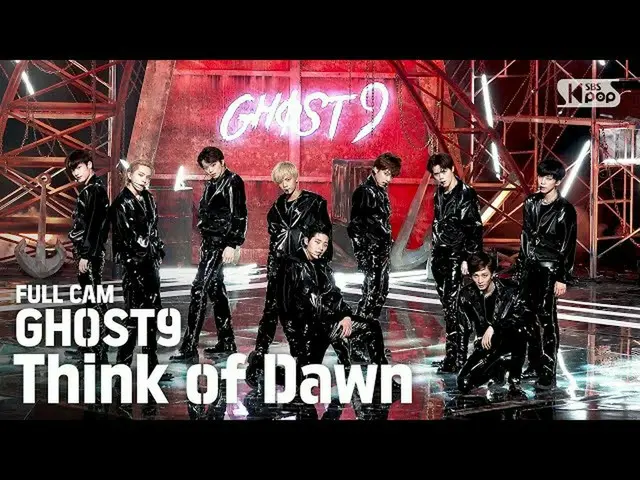 【公式sb1】[안방1열 직캠4K] 고스트나인 'Think of Dawn' 풀캠 (GHOST9 Full Cam)│@SBS Inkigayo_2020