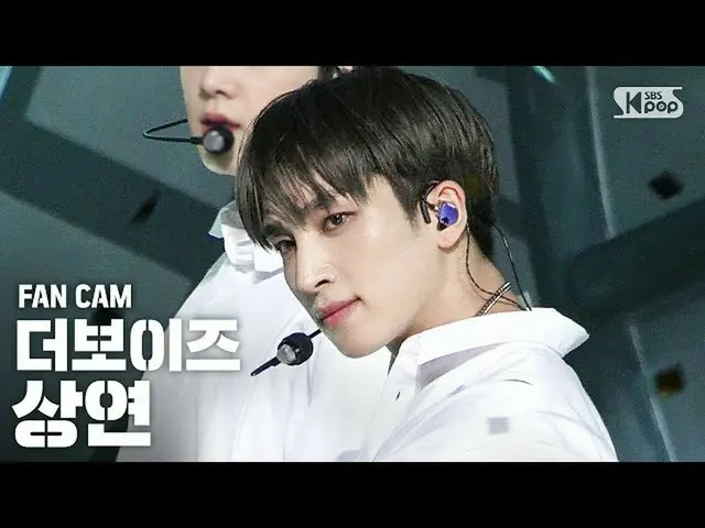 【公式sb1】[안방1열 직캠4K] 더보이즈_  상연 'The Stealer' (더보이즈_ _  SANGYEON FanCam)│@SBS Inkig