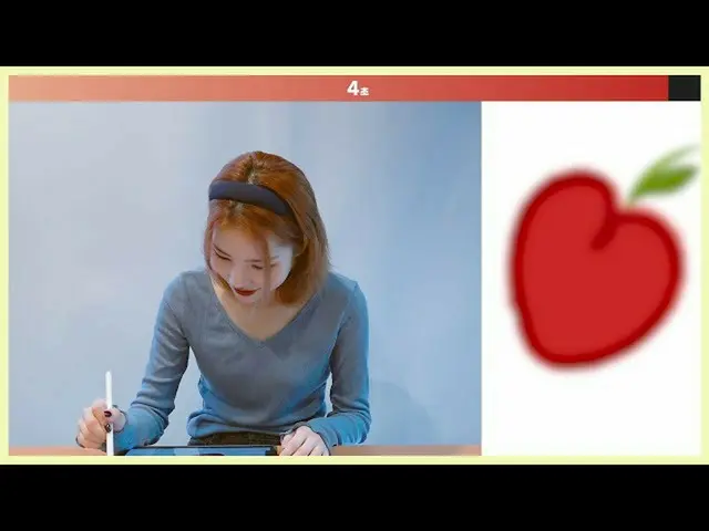 【公式】위키미키、[88s] #HAPPYRINADAY : 88초 Catch Mind  