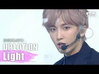 [공식 sb1] UP10TION_ _ (UP10TION_) - Light 인기가요 _ inkigayo 20200927  