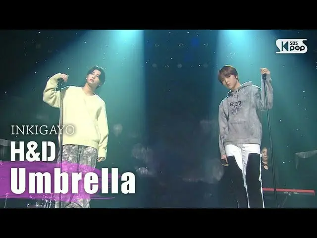 【公式sb1】H&D(한결,도현) - Umbrella(우산) 인기가요_  inkigayo 20200927　 