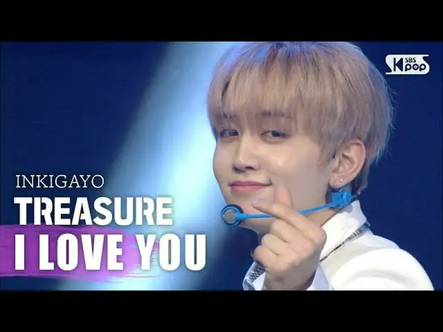 [공식 sb1] TREASURE_ _ (TREASURE_ _) - I LOVE YOU (사랑해) 인기가요 _ inkigayo 20200927  