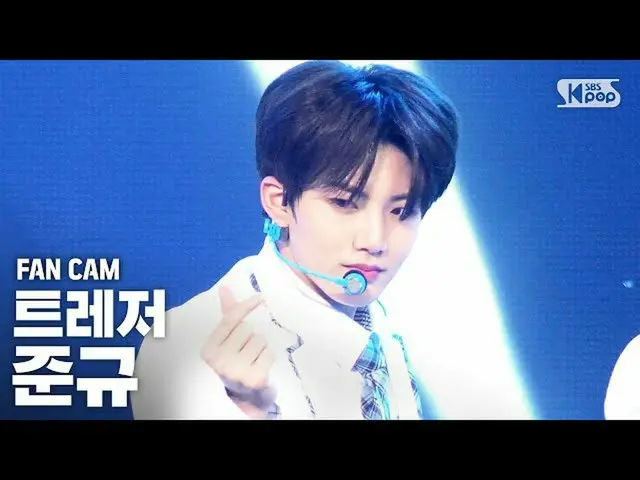 【公式sb1】[안방1열 직캠4K] 트레저_ _  준규 '사랑해' (트레저_ _ _  JUNKYU 'I LOVE YOU' FanCam)│@SBS 