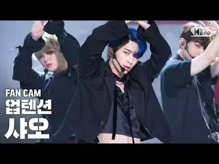 【公式sb1】[안방1열 직캠4K] 업텐션_  샤오 'Light' (업텐션_ _  Xiao FanCam)│@SBS Inkigayo_2020.09.