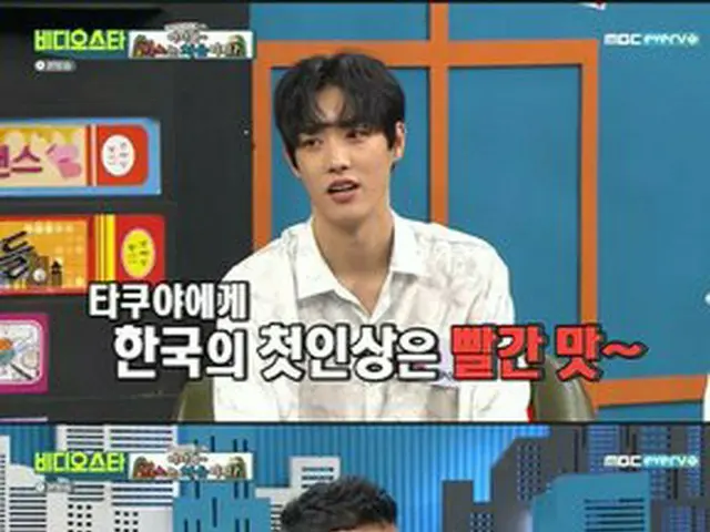 "CROSS GENE」출신 타쿠야, 지금까지 막내 였기 때문에 식사를 대접 받거나 좋았는데 나이가 들면서 어느새 선배가 되었으니 무서운 밝히고 