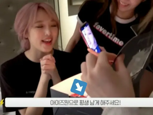 #IZONE 활동 기간 '연장 설'. 그 근거가 한국에서 화제. . ● 야부키 奈子 "3 년"발언 ● 미야 와키 사쿠라 '영화'발언 ● 은비의 