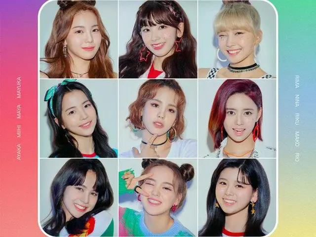 "NiziU"데뷔 싱글 'Step and a step "이 12/2에 릴리스 결정. .