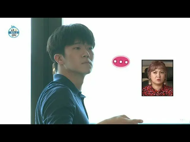 【公式mbe】 [나 혼자 산다] 공대 OPPA 하석진_ ! UHD 안테나 설치에 도전! 20201002　 