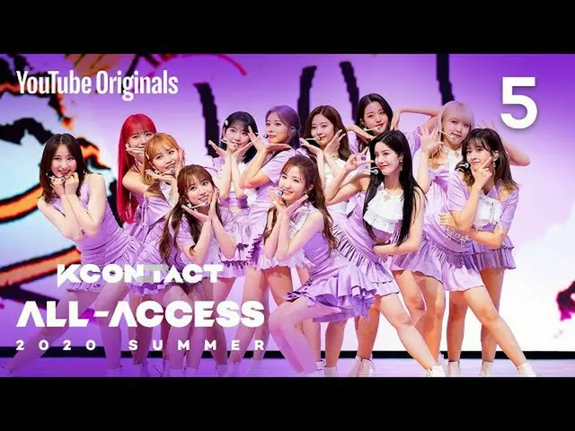 【公式】아이즈원、Ep 5. 아이즈원: 시크릿 Story | KCON:TACT ALL-ACCESS  