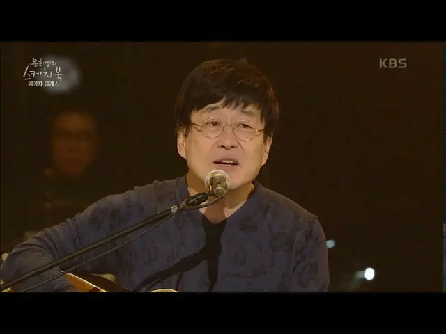 [공식 kbk] 김창완 - 회상 [유희열의 스케치북 _ / You Heeyeol 's Sketchbook_] 20201002  
