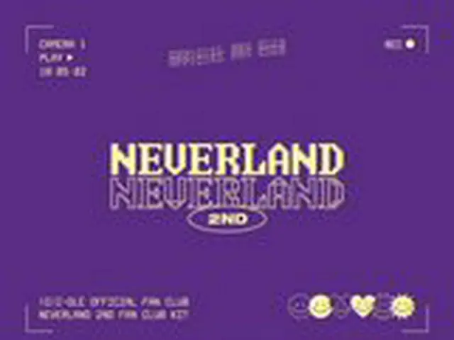 【t公式】（G）I-DLE、[공지] (여자)아이들 OFFICIAL FAN CLUB NEVERLAND 2기 MEMBERSHIP KIT 구성 안내<b