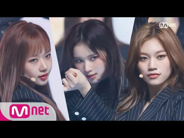 【公式mnk】'최초 공개' 파격 변신 ‘위키미키_ '의 ‘COOL’ 무대 | KPOP TV Show | 엠카운트다운_ _  200000 EP.6