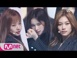 【公式mnk】'최초 공개' 파격 변신 ‘위키미키_ '의 ‘COOL’ 무대 | KPOP TV Show | 엠카운트다운_ _  200000 EP.6