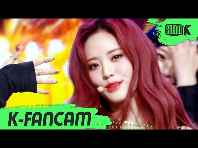 【公式kbk】[K-Fancam] 프로미스나인_  박지원 직캠 'Feel Good (SECRET CODE)' (프로미스나인_ _  Park Jiw