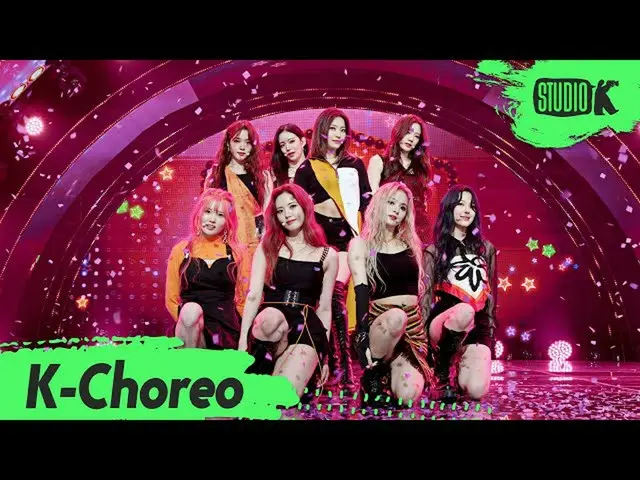 【公式kbk】[K-Choreo 8k] 프로미스나인_  'Feel Good (SECRET CODE)' (프로미스나인_ _  Choreography
