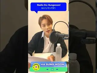 [공식 mnk] HA SUNG WOON (하 선웅 (HOTSHOT_ _) _) | Shoutout [KCON : TACT season 2]  