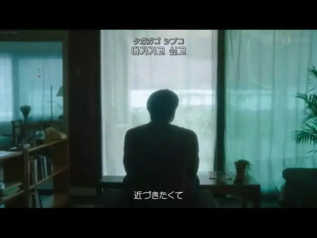 【日本語字幕】[日本語字幕 & 歌詞 & カナルビ] KYUHYUN(규현) - Daystar(내 마음을 누르는 일)　 