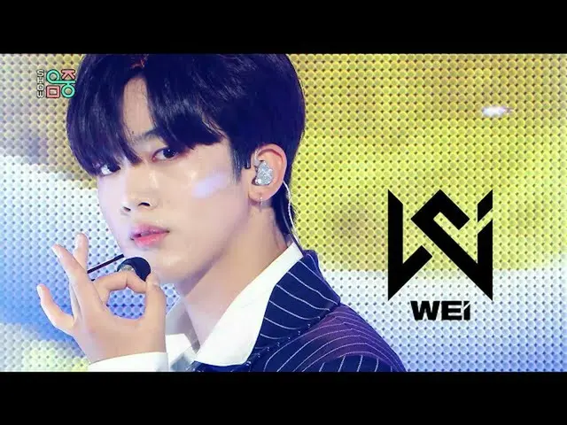 【公式mbk】[쇼! 음악중심_ ] 위아이 -트와일라잇 (WEi -TWILIGHT) 20201010　 